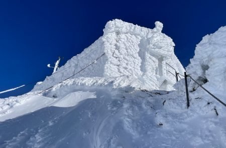 Die Adelsruhe am Großglockner im Winterkleid© Paul Sodamin 1